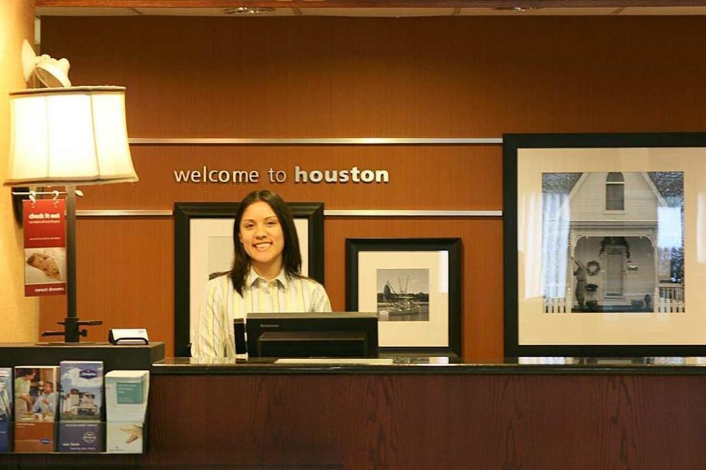 Hampton Inn Houston Hobby Airport Wnętrze zdjęcie